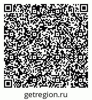 79069194942