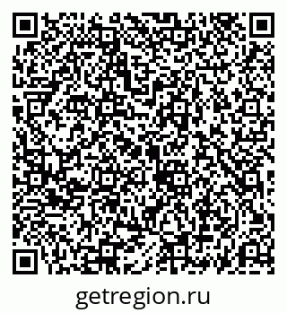 79069194943