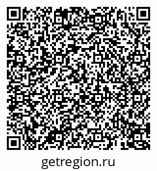 79069194945