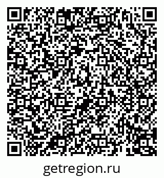 79069194947