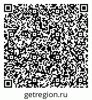 79069194949