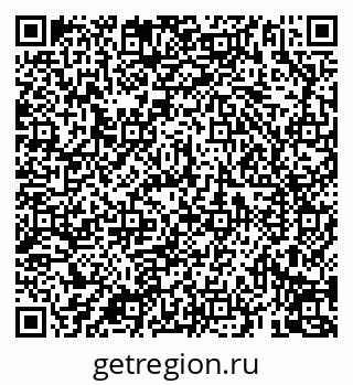 79069194956