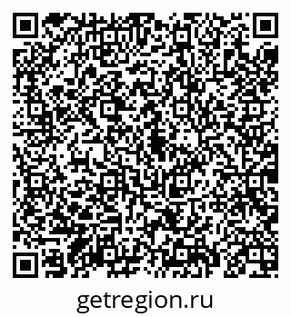 79069194961
