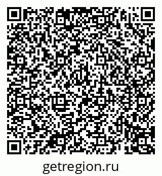 79069194963