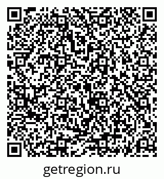 79069194967