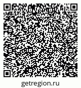 79069194969