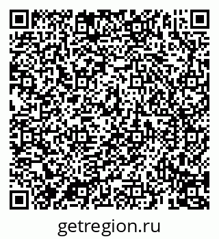 79069194970