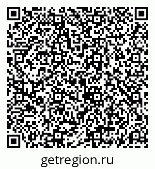 79069194973