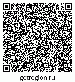 79069194974