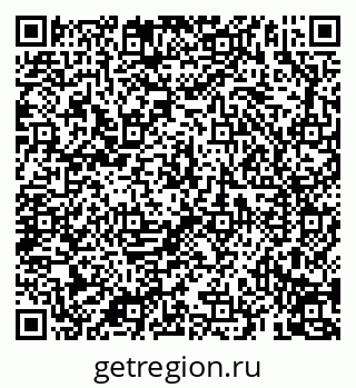 79069194975