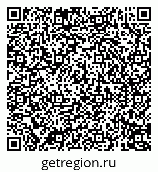 79069194977