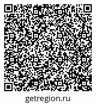 79069194978