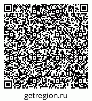 79069194980