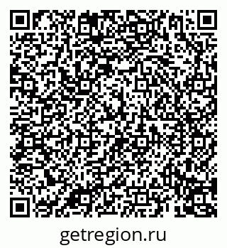 79069194981
