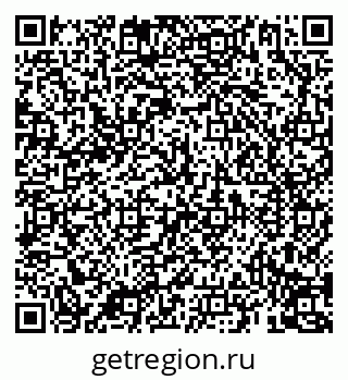 79069194985