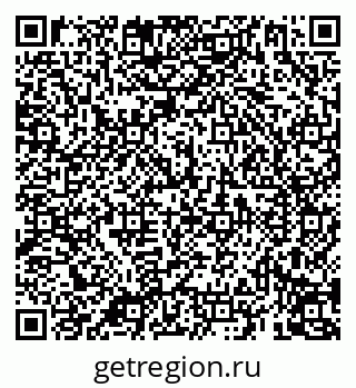79069194986