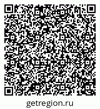 79069194987