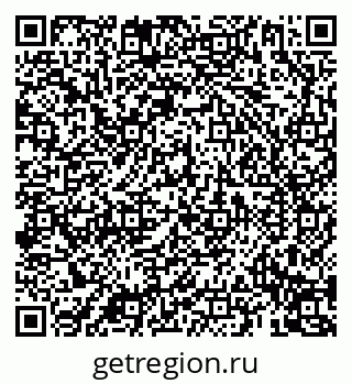79069194989