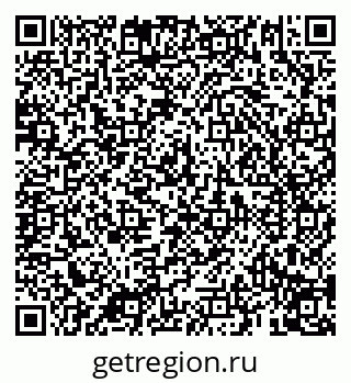 79069194990