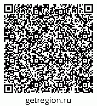 79069194992