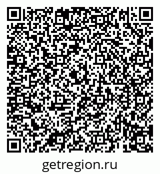 79069194993