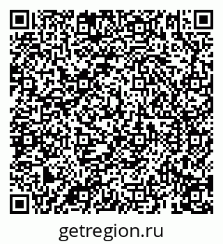 79069194994