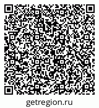 79069195002