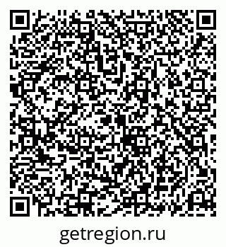 79069195020