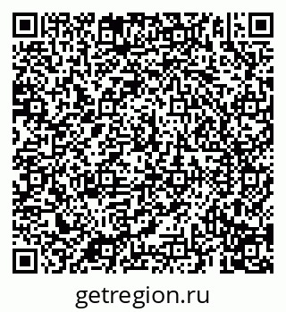 79069195030
