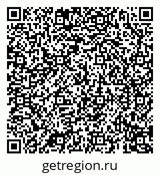 79069195044