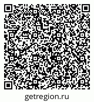 79069195049