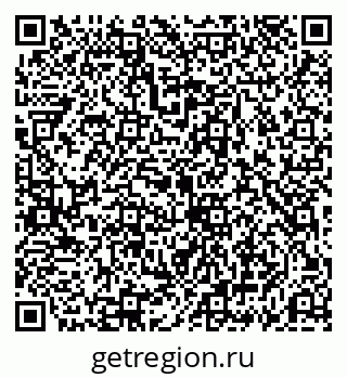 79069195050