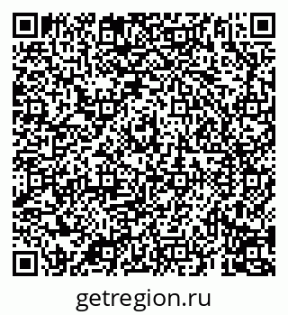 79069195056