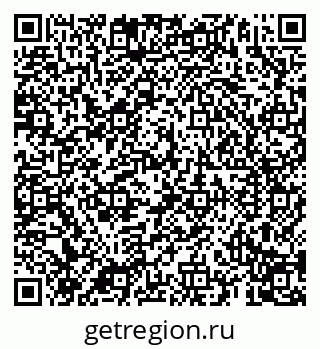 79069195060