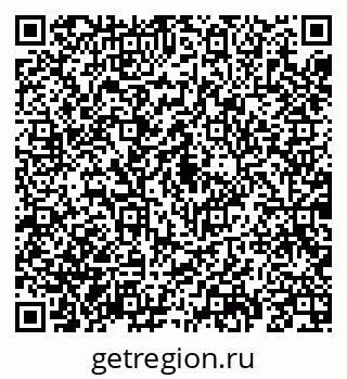 79069195064