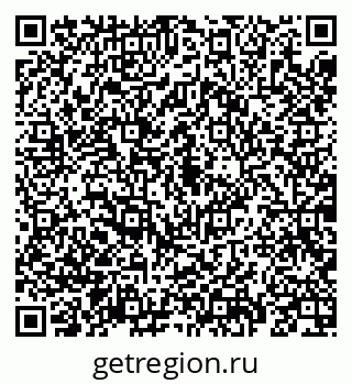 79069195068