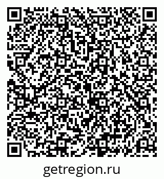 79069195070