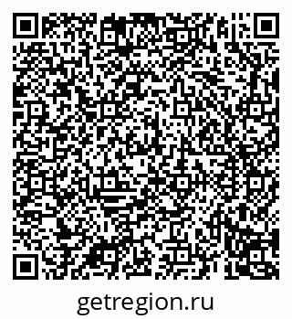 79069195073