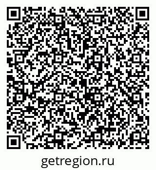 79069195074