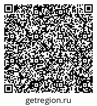 79069195076