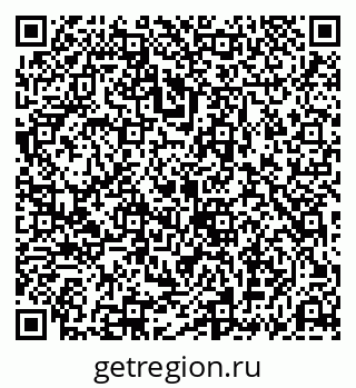 79069195082