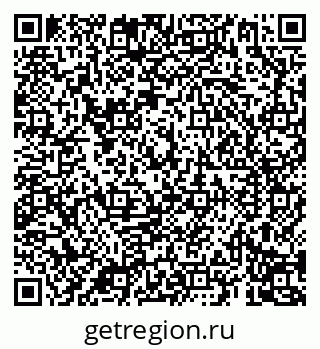 79069195087