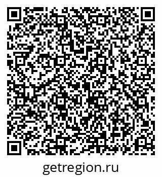 79069195088