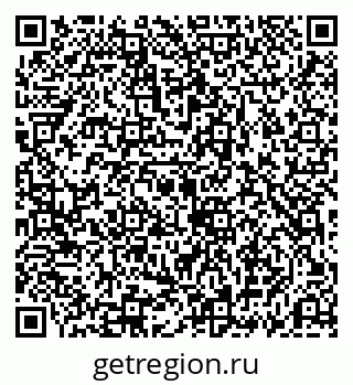 79069195090