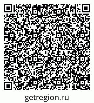 79069195096