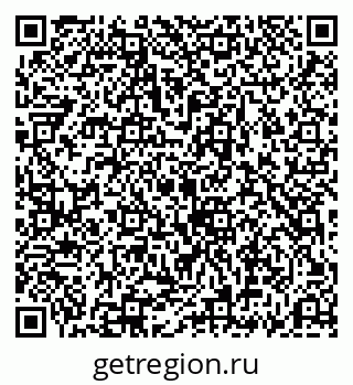 79069195097