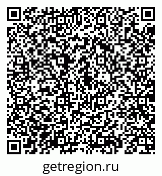79069195124