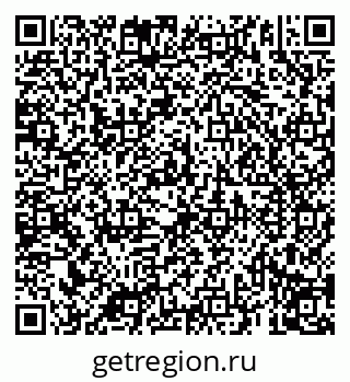 79069195132