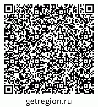 79069195134