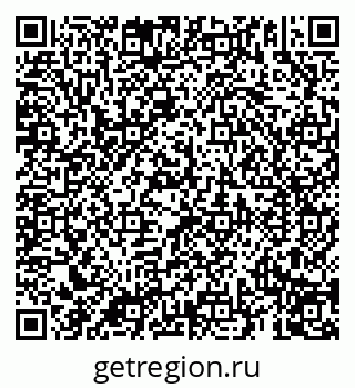 79069195138